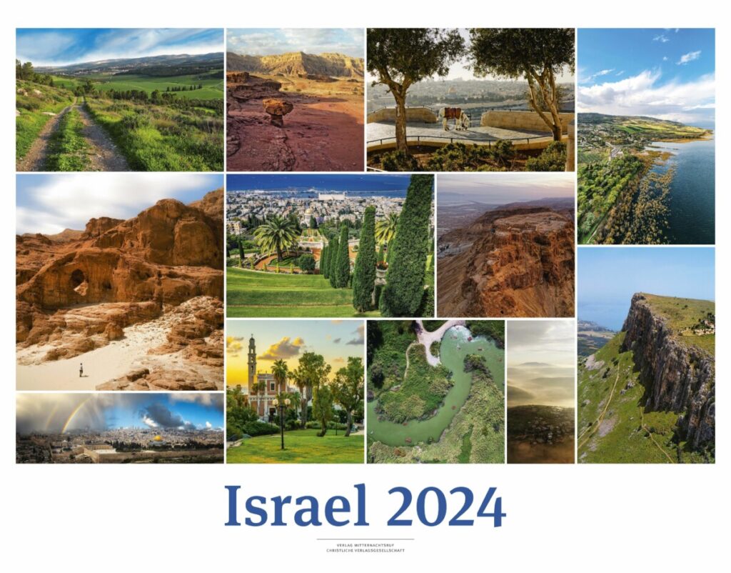Cover - Israel 2024